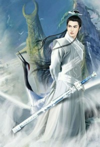 玄界尊主