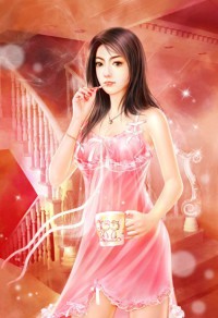 天荒宇